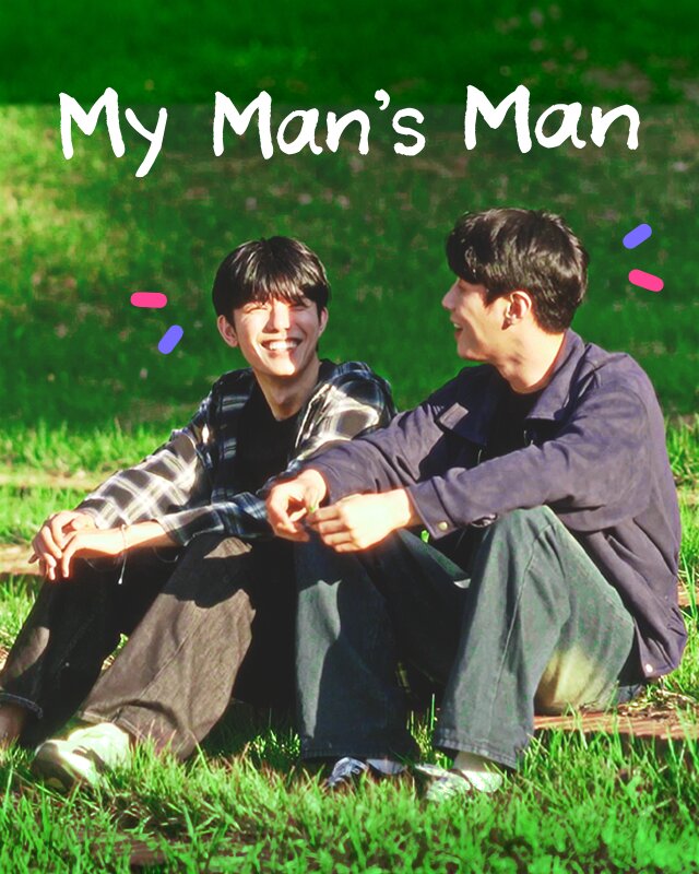 My Man's Man海报